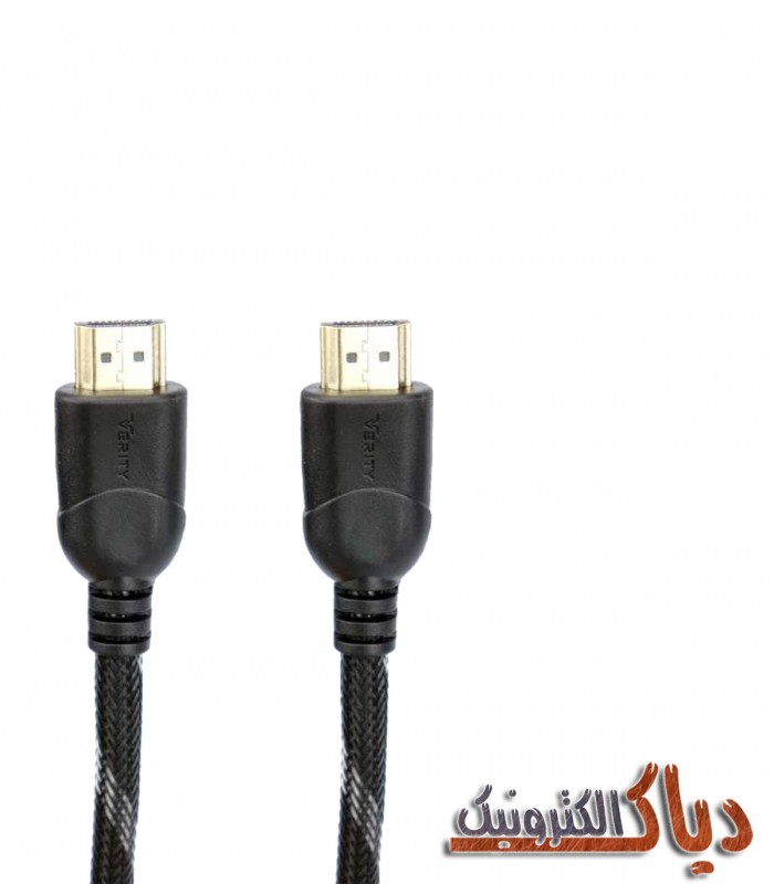 کابل HDMI وریتی