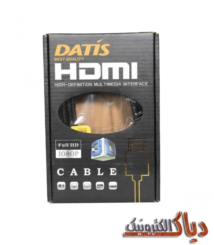 کابل HDMI داتیس 1080p x