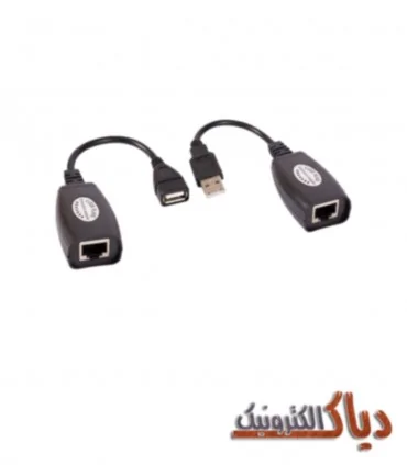 کابل افزایش طول usb 3.0 مدل PRK-012