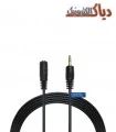 کابل افزایش طول 3.5 میلی متری صدا مکا مدل MAC28 طول 10 متر