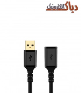 کابل افزایش طول USB3.0 کی نت پلاس مدل KP-C4021 طول 1.5