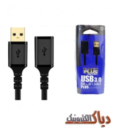 کابل افزایش طول USB3.0 کی نت پلاس مدل KP-C4021