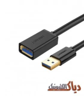 کابل افزایش طول USB 3.0 یوگرین مدل US129 طول 1 متر