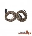 کابل افزایش طول USB مدل BAMA110 طول 15 متر