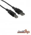 کابل USB پرینتر 1.5 متری