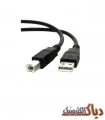 کابل پرینتر پی نت مدل USB AM/BM به طول 1.5 متر