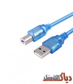 کابل پرینتر ام پی ام مدل LN-KEY طول 1.5 متر