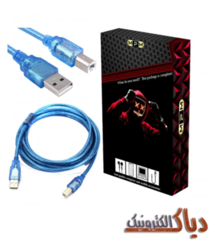 کابل ام پی ام مدل LN-KEY طول 1.5 متر