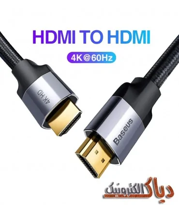 HDMI باسئوس مدل CAKSX-D0G