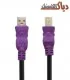 کابل پرینتر USB کد 03 طول 3 متر