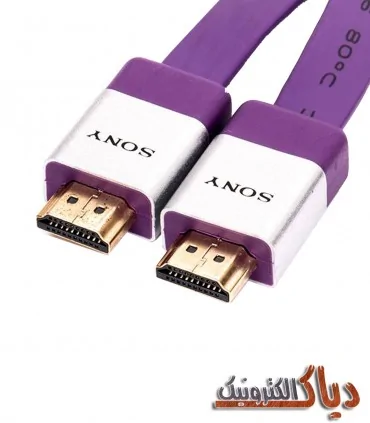 HDMI مدل DLC-HE20HF