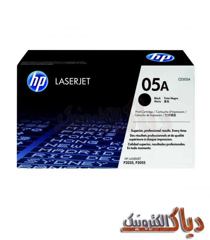 کارتریج HP 05A