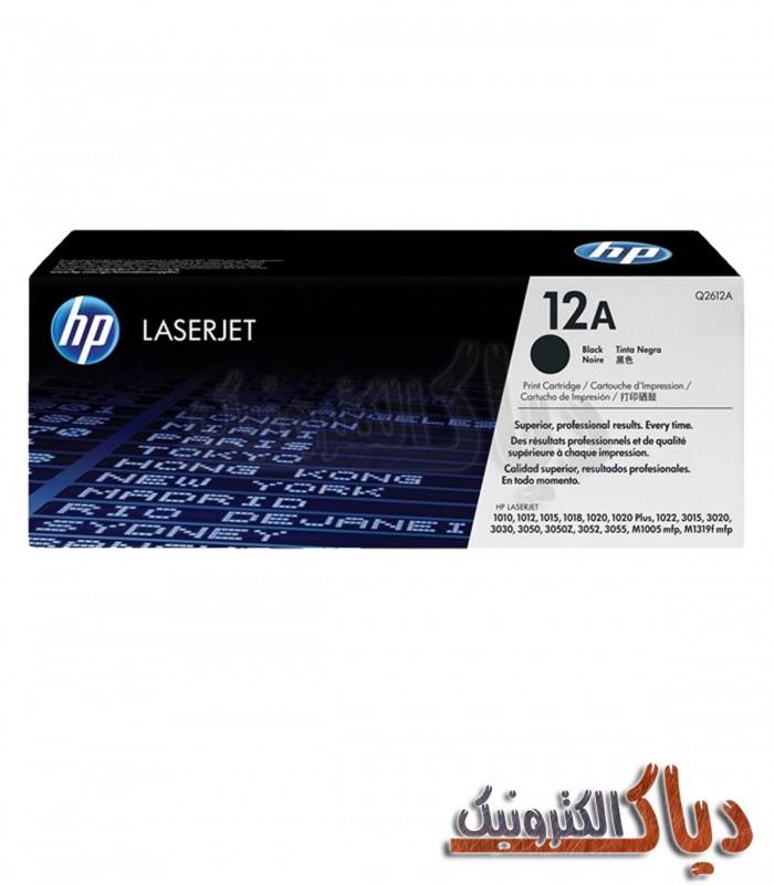 کارتریج HP 12A