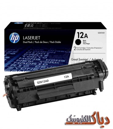 کارتریج اچ پی HP 12A