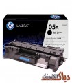 کارتریج اچ پی HP 05A