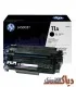 کارتریج اچ پی HP 11A