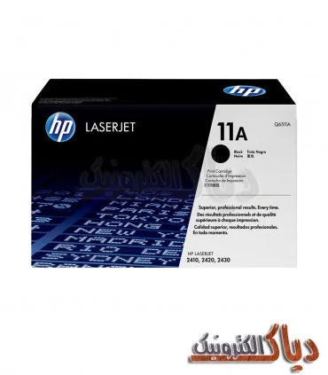کارتریج اچ پی 11A