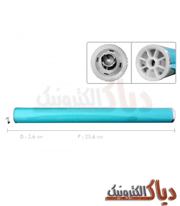 درام اچ پی 87A