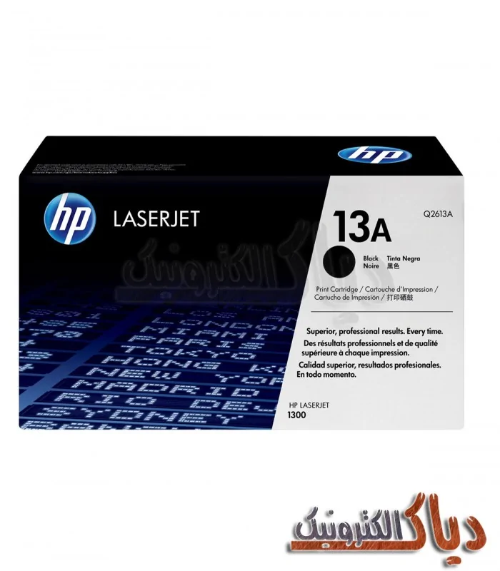 کارتریج اچ پی 13A