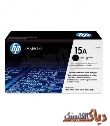 کارتریج 15A
