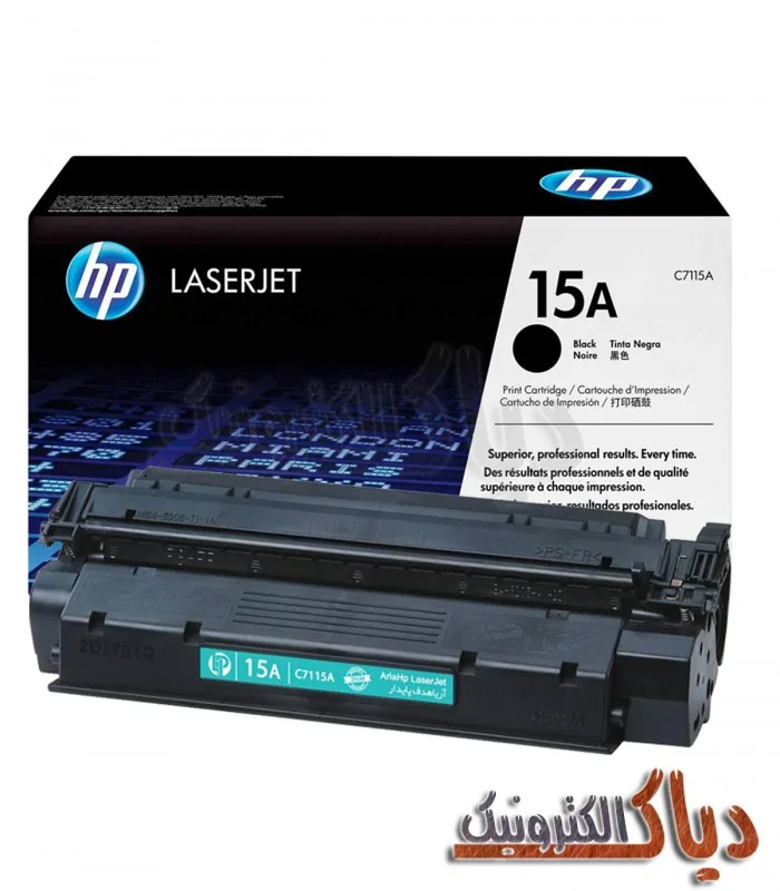 کارتریج اچ پی HP 15A