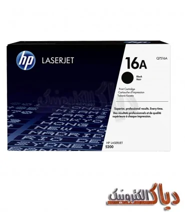کارتریج HP 16A