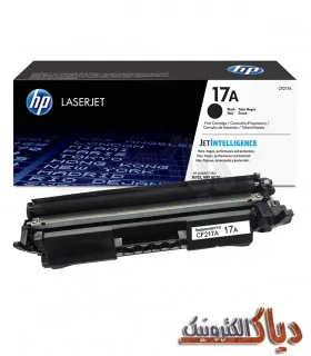 کارتریج اچ پی HP 17A
