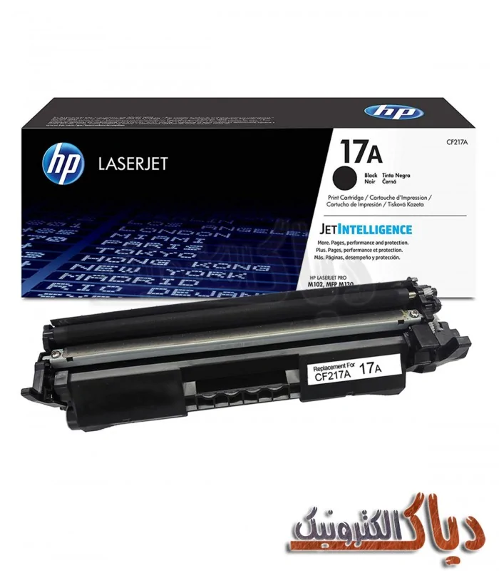 کارتریج اچ پی HP 17A