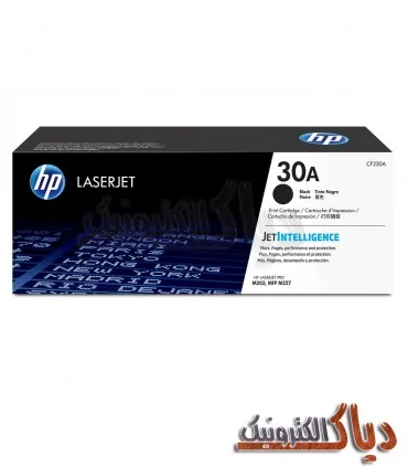 کارتریج 30A