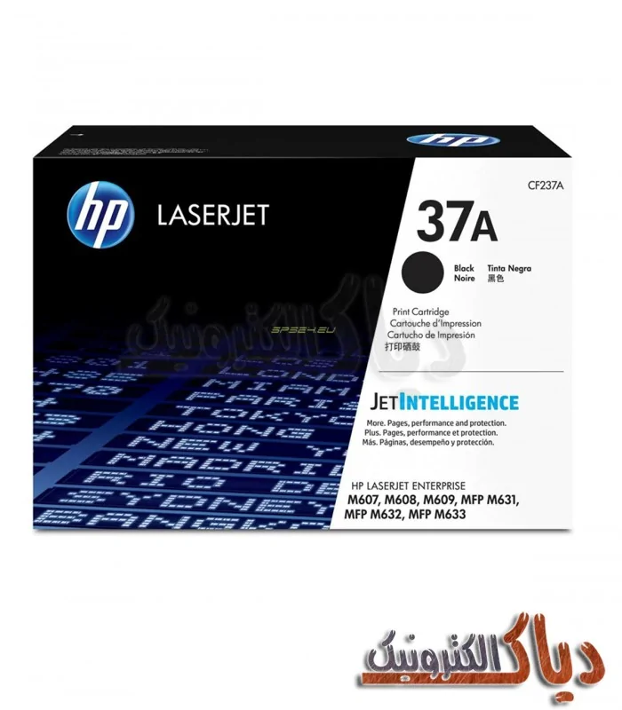 کارتریج HP 37A