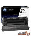 کارتریج اچ پی HP 37A