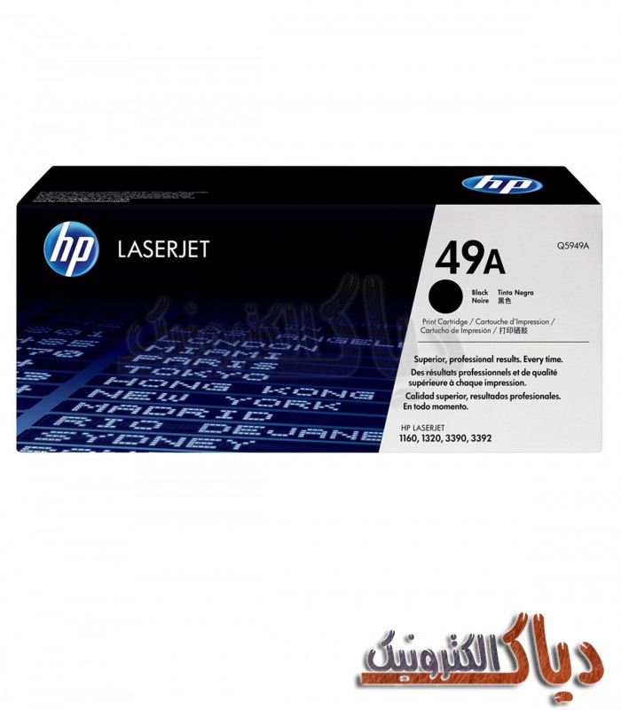 کارتریج HP 49A