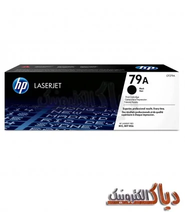 کارتریج اچ پی 79A
