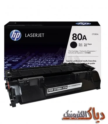 کارتریج اچ پی HP 80A