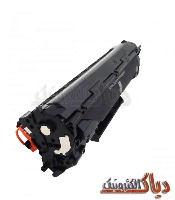 کارتریج اچ پی 83A