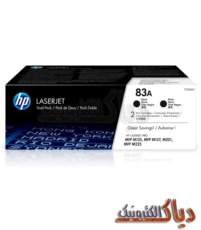 کارتریج HP 83A