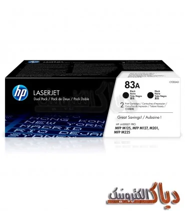 کارتریج HP 83A