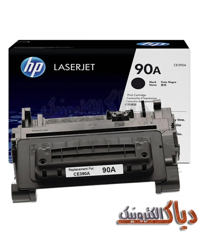 کارتریج اچ پی HP 90A