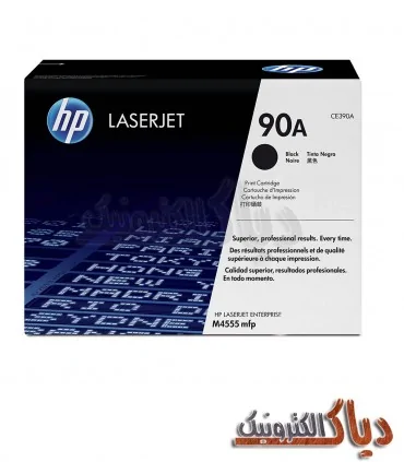کارتریج اچ پی 90A