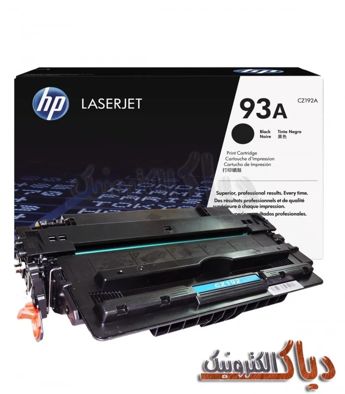 کارتریج اچ پی HP 93A