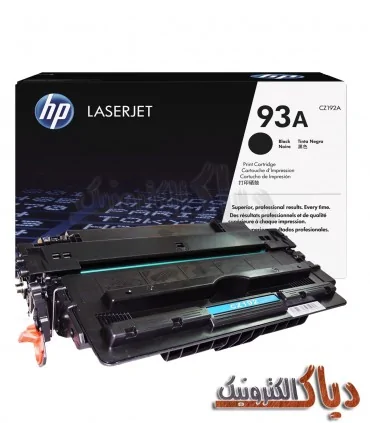 کارتریج اچ پی HP 93A