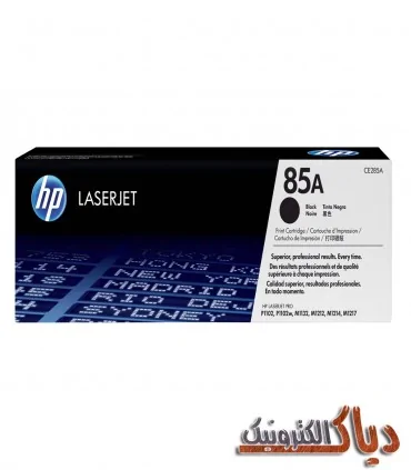 کارتریج HP 85A