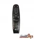 کنترل تلویزیون ال جی مدل MR650A
