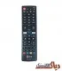 کنترل تلویزیون ال جی مدل RM-L1379