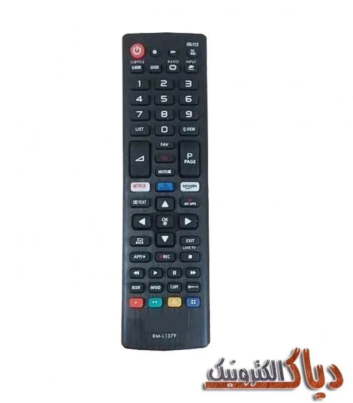 کنترل تلویزیون ال جی مدل RM-L1379
