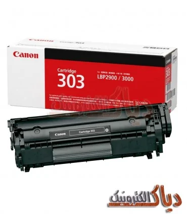 کارتریج کانن Canon 303
