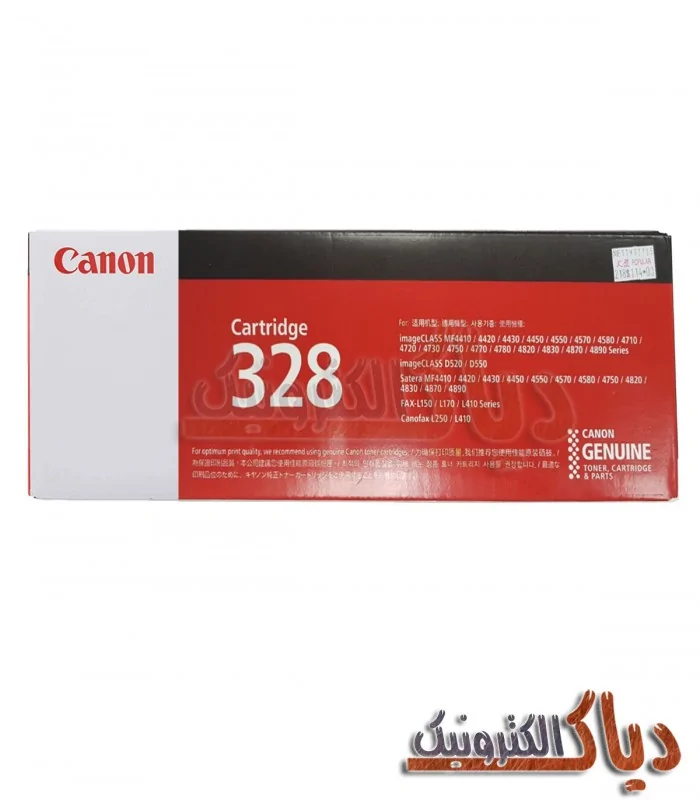 کارتریج Canon 328
