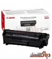 کارتریج کانن Canon 703