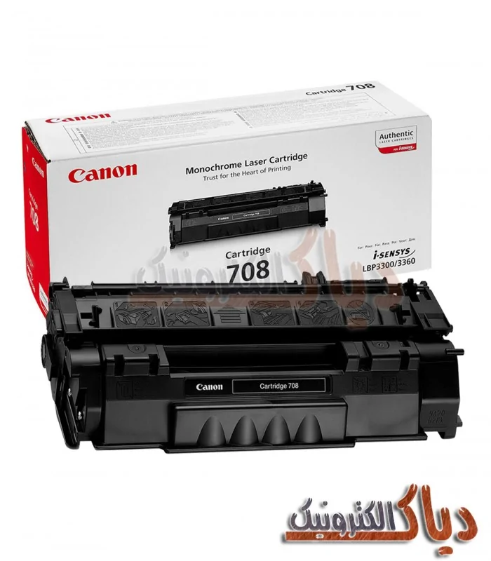 کارتریج کانن Canon 708