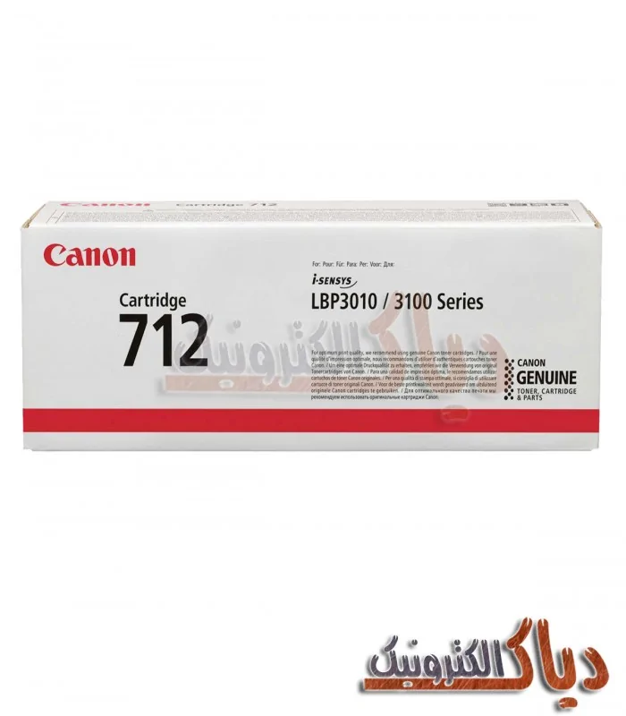کارتریج کانن 712